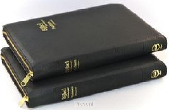 Kanttekeningenbijbel dundruk met Psalmen