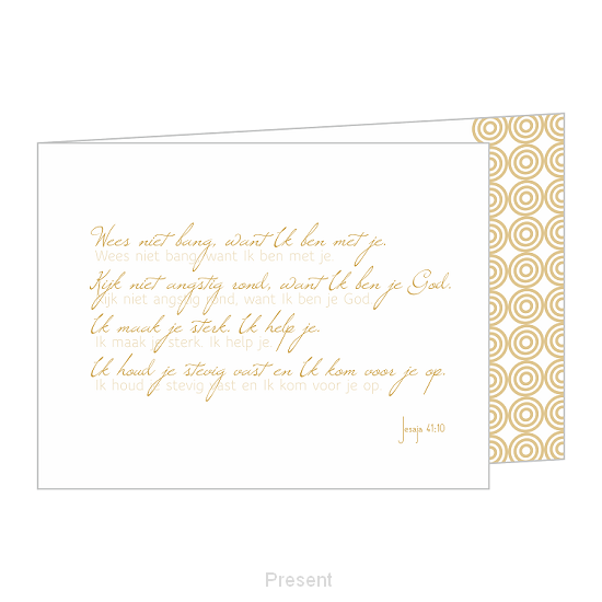 Wees niet bang want Ik ben met je
