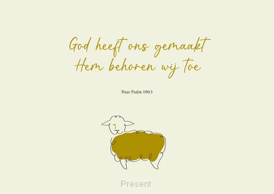 Enkele kaart: God heeft ons gemaakt
