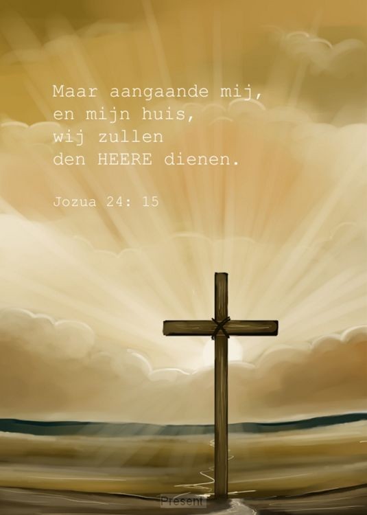 Poster A3: Maar aangaande mij
