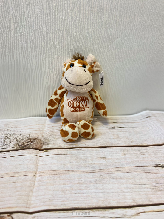 Sitting giraffe 21 cm