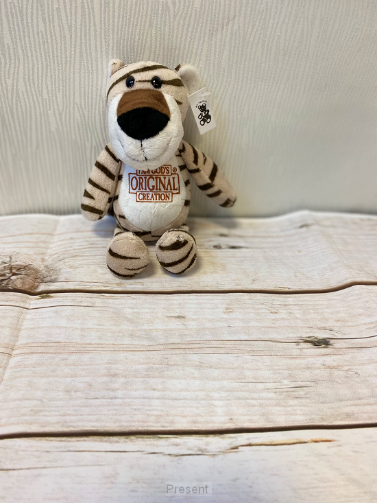 Sitting Tiger 21 cm