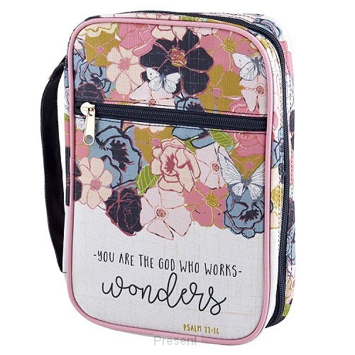 Biblecover: You are the God