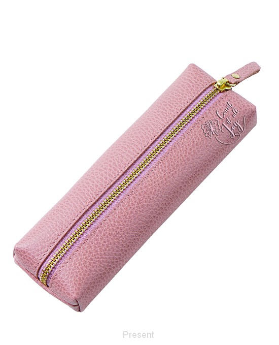 Multipurpose pouch Pink Count it all joy