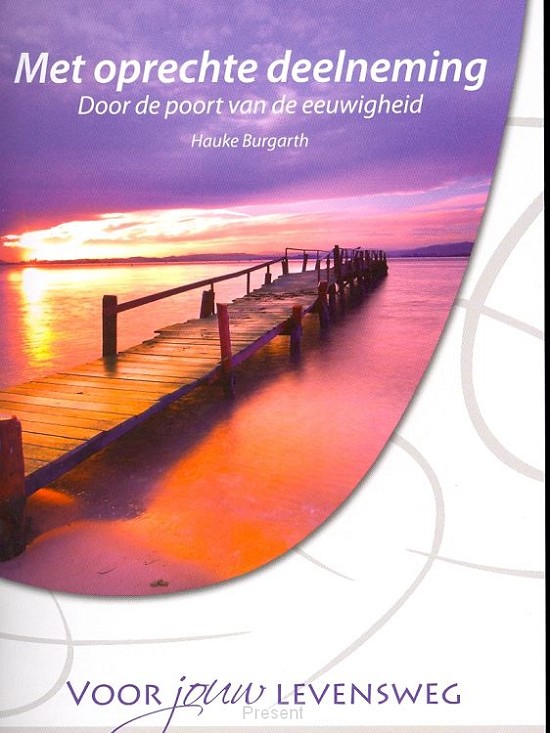Door de poort van de eeuwigheid