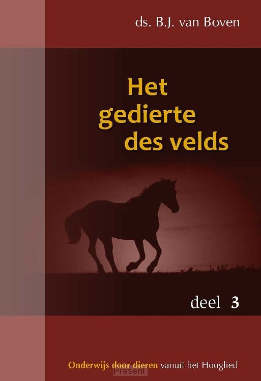 Het gedierte des velds - deel 3