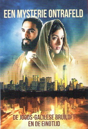 De Joods-Galilese bruiloft en de eindtijd
Wanneer vindt de opname plaats? Een sleutel om dit mysterie te begrijpen vinden we in het Joods-Galilese bruiloftsritueel. Onder andere Amir Tsarfati laat in deze film ongekende bevindingen zien dat de komende opname een reële hoop is. In het Joods-Galilese huwelijksritueel vinden we dezelfde patronen als in de zeven Bijbelse feesten.  

Laat u meenemen in dit boeiende verhaal.
Speelduur 84 minuten