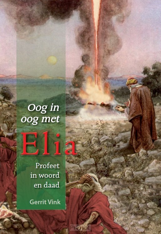 Oog in oog met elia