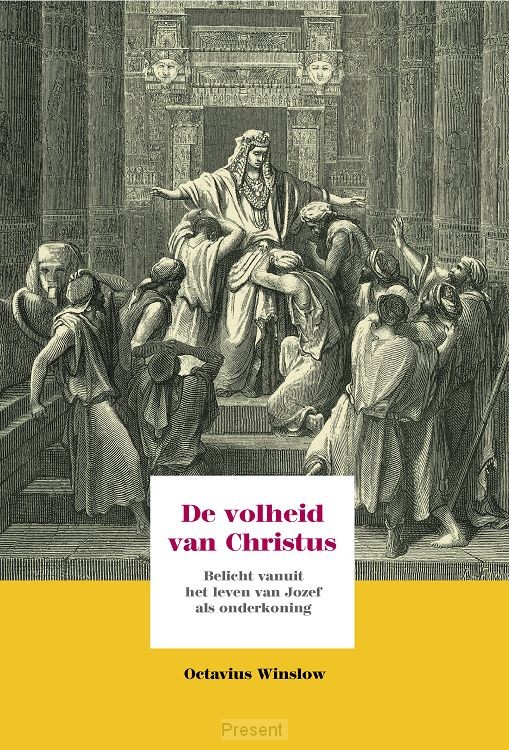 Volheid van Christus