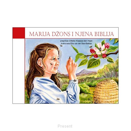 In dit prentenboek wordt de waargebeurde geschiedenis van Mary Jones en haar Bijbel op een eenvoudige wijze naverteld aan jonge kinderen.
Het boek telt 35 hoofdstukken. De 35 illustraties zijn getekend door Ella van der Bas-Bakker. De ene helft is fullcolour, de andere zwart-wit. Het boek is voor te lezen voor kinderen vanaf 4 jaar. Het is zelf te lezen voor kinderen vanaf 7 jaar.
Gebonden, 76 blz.
Paperbackeditie van titel BK61, in kleinere uitvoering.
76 blz.