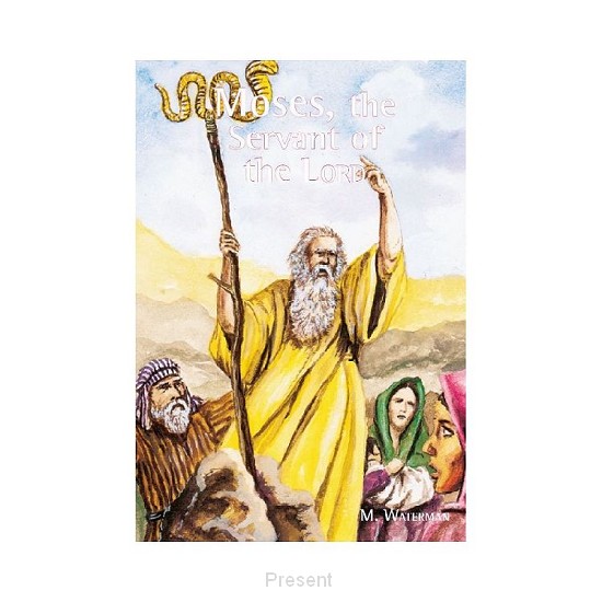 Moses, the servant of the LORD