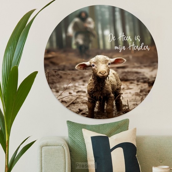 Muurcirkel de Heer is mijn Herder