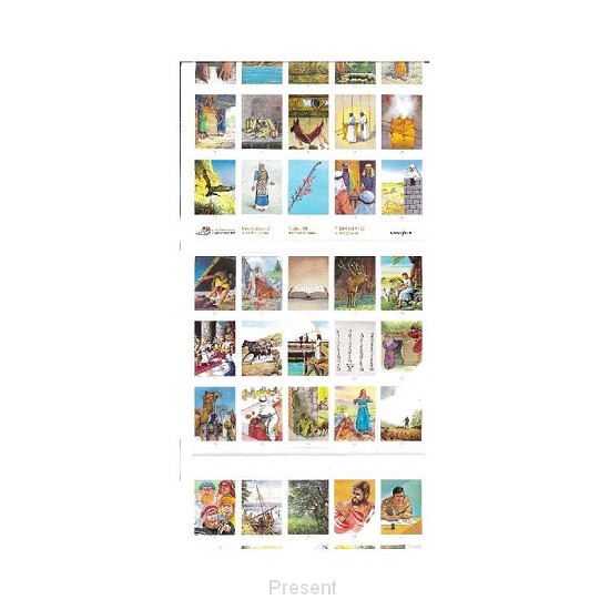 Stickervel 40 Bijbelse voorstellingen