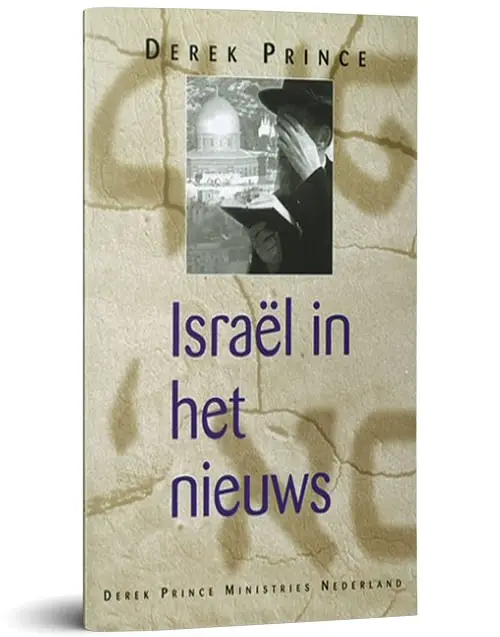 Israel in het nieuws