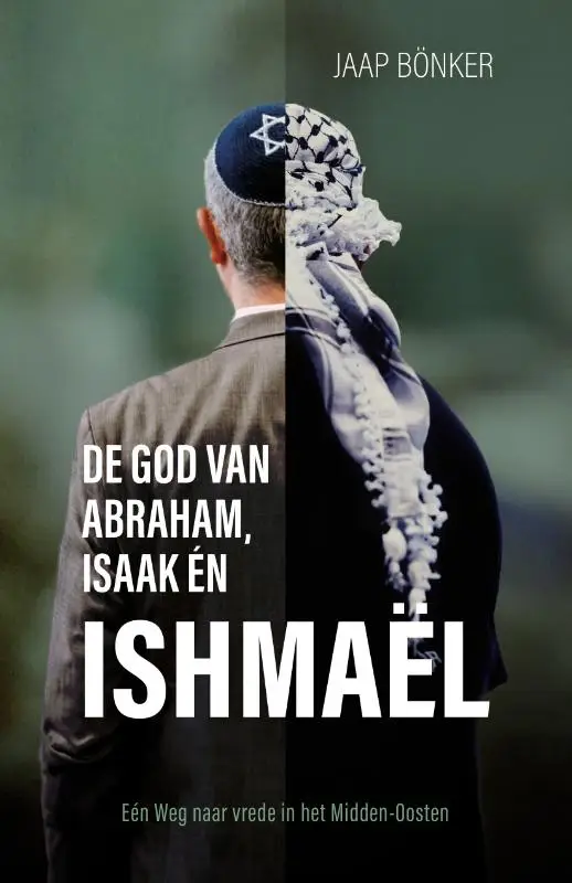 De God van Abraham, Isaak en Ishmael