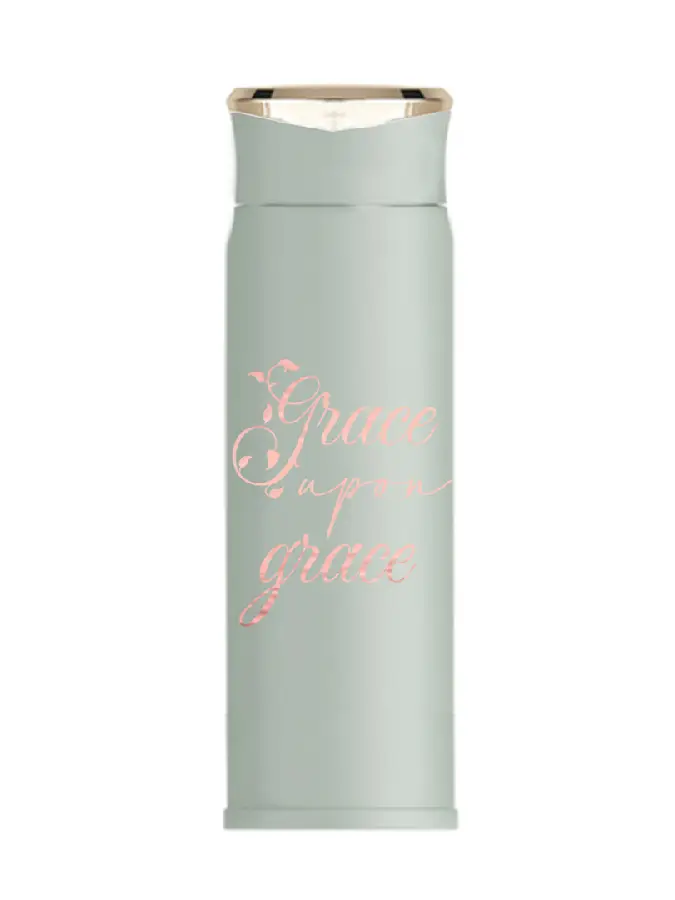 Flask Bottle grace upon grace