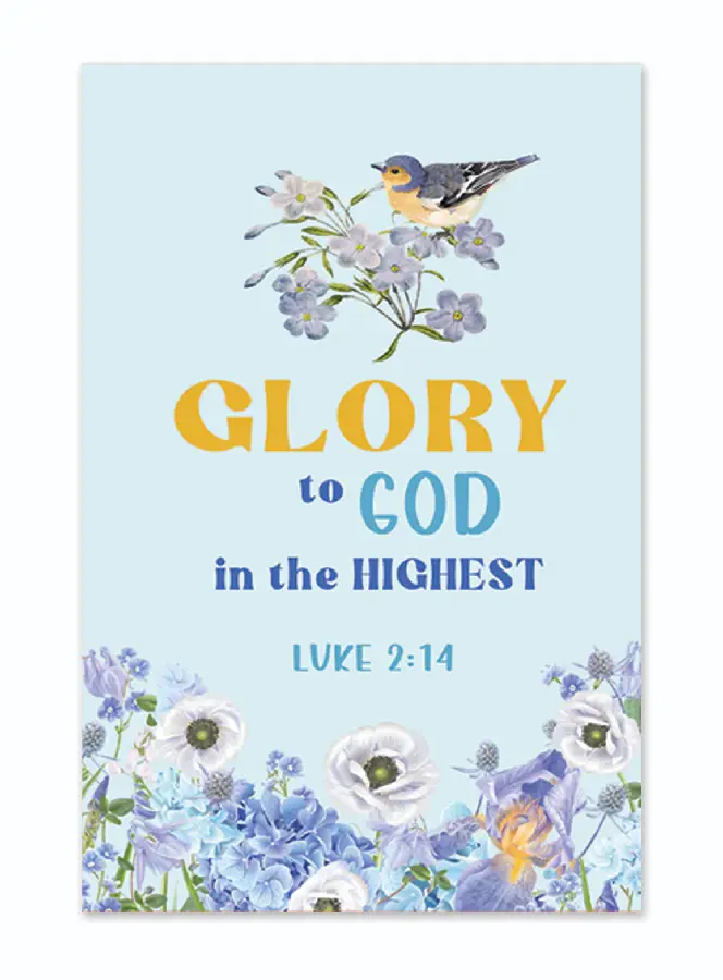 Notebook: Glory to God