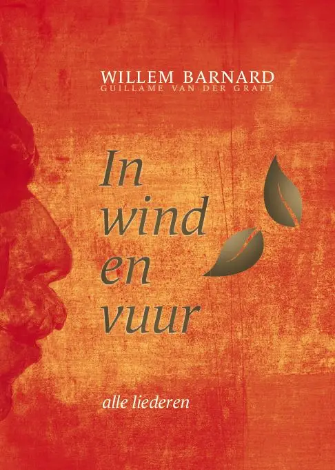 In wind en vuur (Alleen band 1)