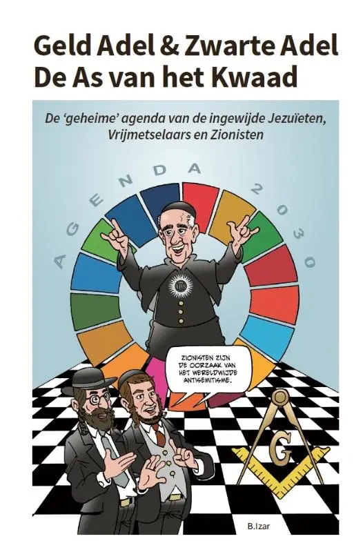 Geld adel & Zwarte adel