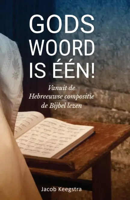 Gods Woord is één!