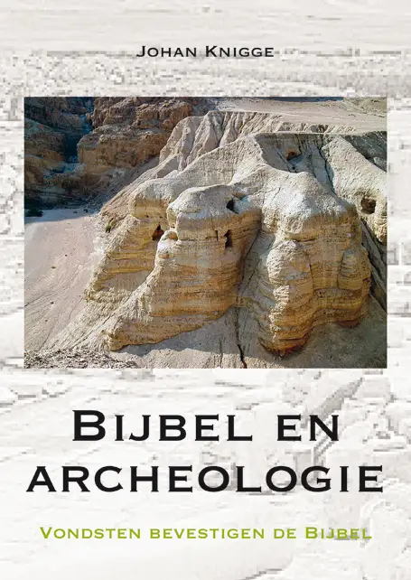 De auteur wil laten zien hoe archeologische vondsten de betrouwbaarheid van de Bijbel onderstrepen.