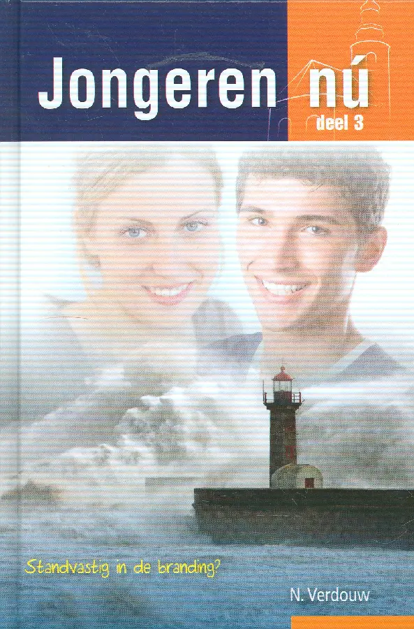 Jongeren nu - deel 3