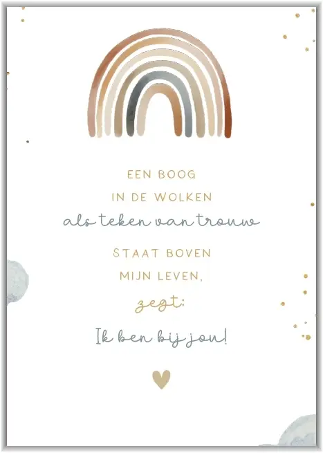 Enkele kaart: Een boog in de wolken