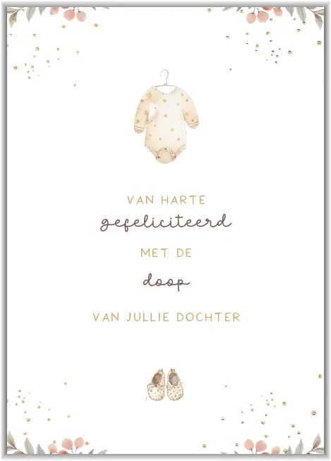 Enkele kaart: Doop dochter