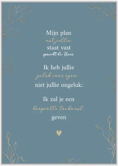 Enkele kaart: Mijn plan met jullie staat