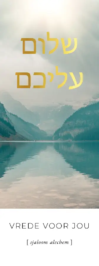 Boekenlegger: Vrede voor jou