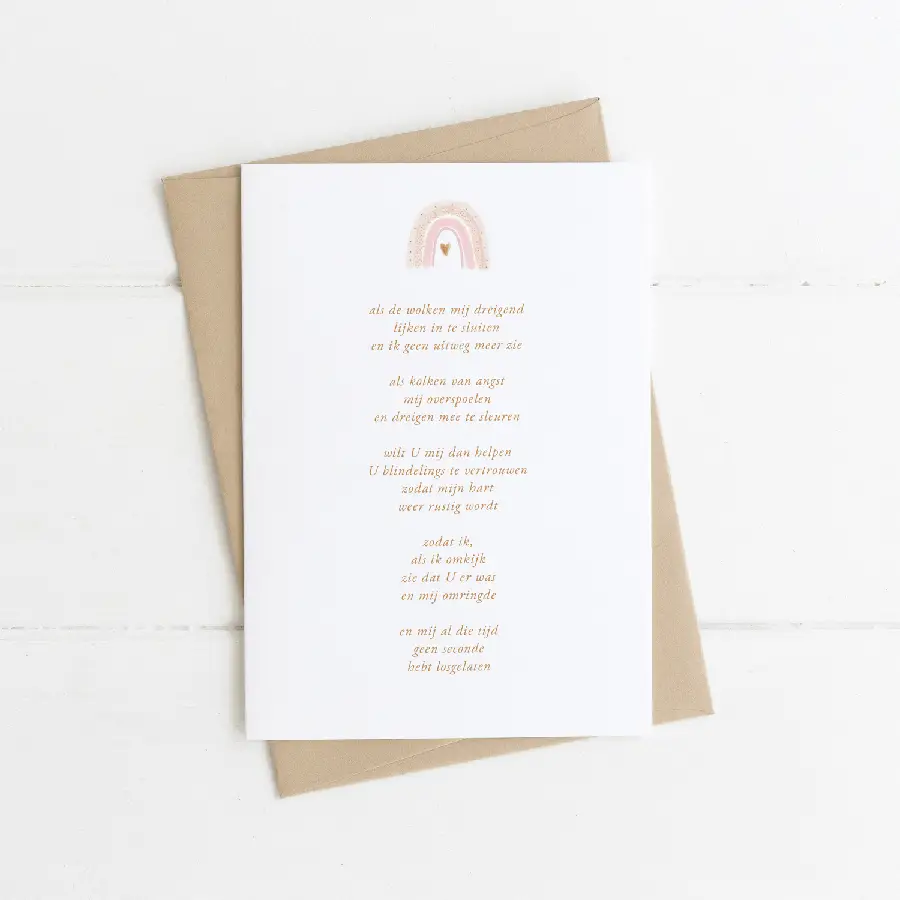 Enkele kaart: Als de wolken mij dreigend