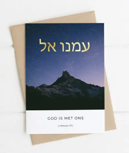 Enkele kaart: God is met ons