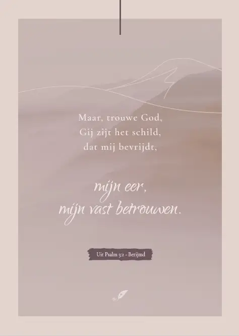 Enkele kaart: Maar, trouwe God, Gij zijt