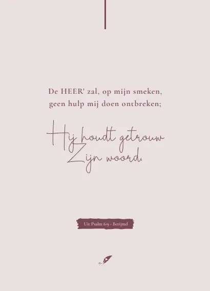 Enkele kaart: De HEER zal op mijn smeken