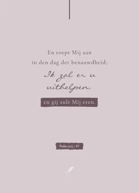 Enkele kaart: En roept Mij aan