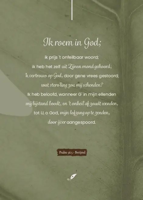 Enkele kaart: Ik roem in God