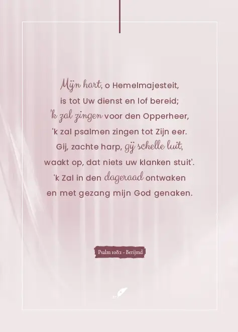 Enkele kaart: Mijn hart o Hemelmajesteit