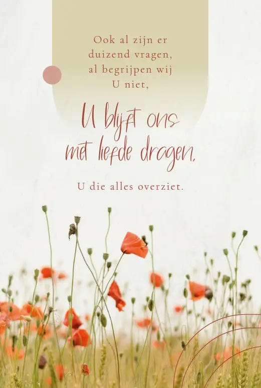 Canvas op hout: U die alles overziet