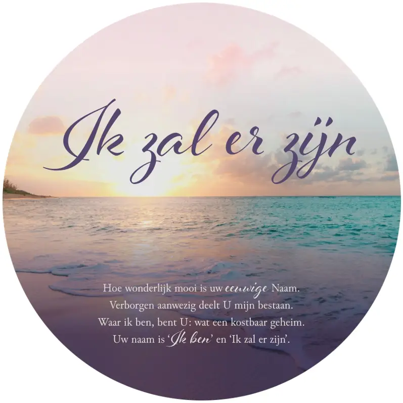 Muurcirkel: Ik zal er zijn