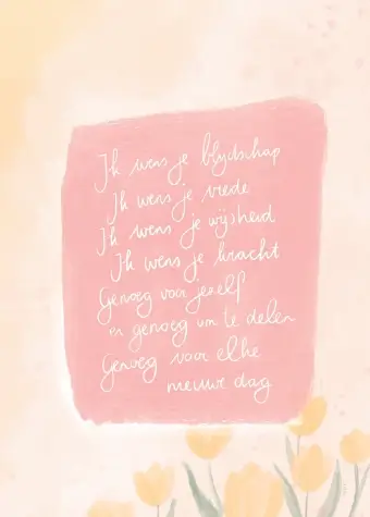 Kaartje A7: Ik wens je blijdschap