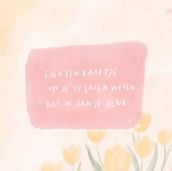 Enkele kaart: Even een kaartje