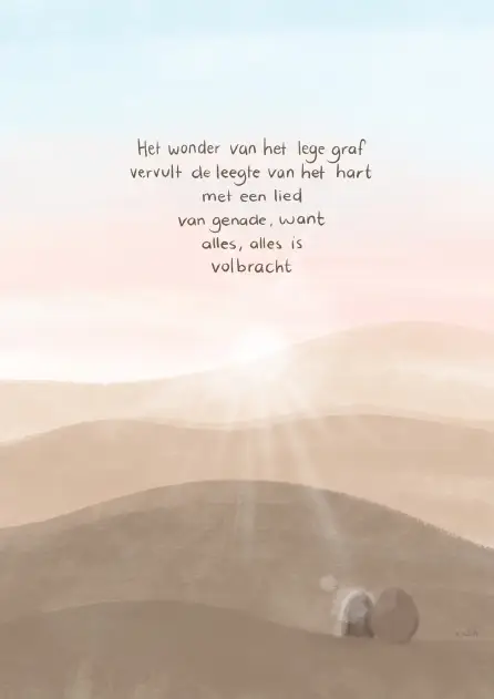 Enkele kaart: Het wonder van het lege