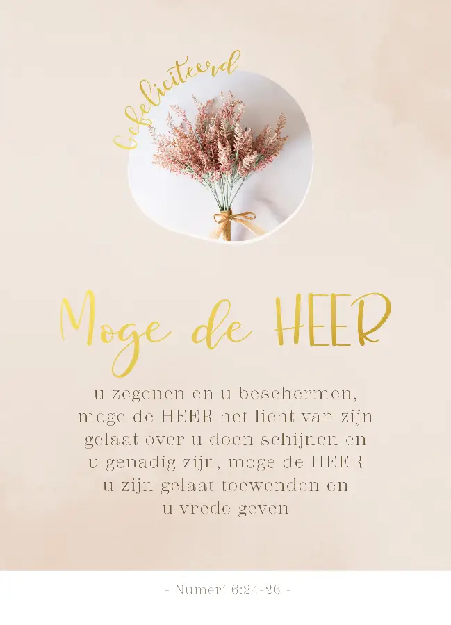 Enkele kaart: Gefeliciteerd