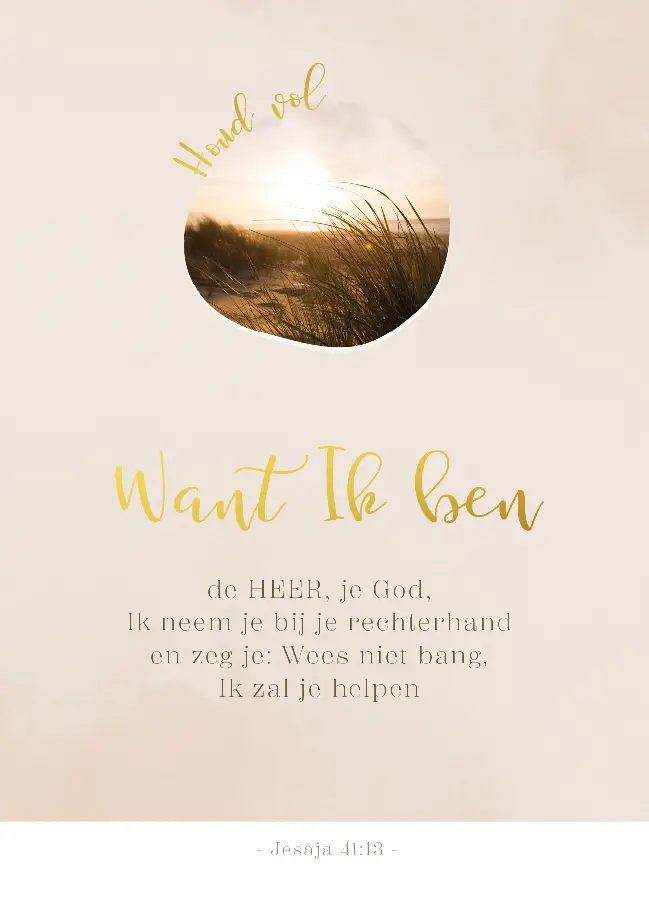 Enkele kaart: Houd vol