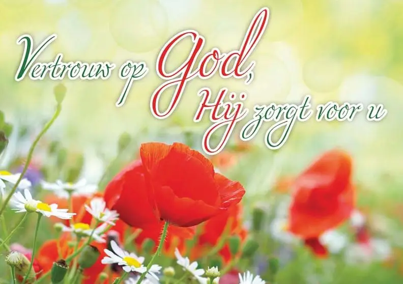 Ansichtkaart A6: Vertrouw op God