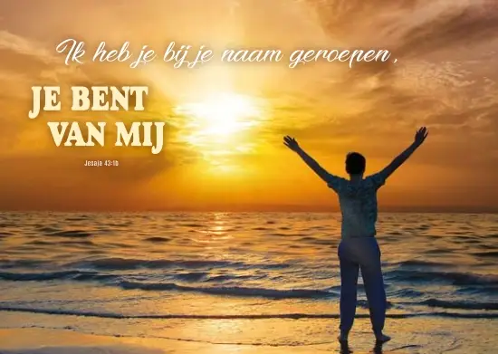 Ansichtkaart A6: Ik heb je bij je naam