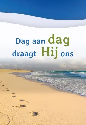 Uitdeelkaartje: Dag aan dag