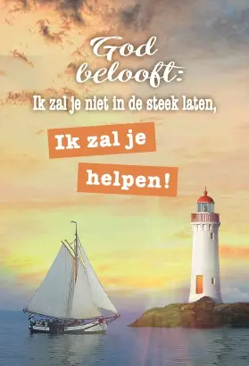 Uitdeelkaartje: God belooft: Ik zal