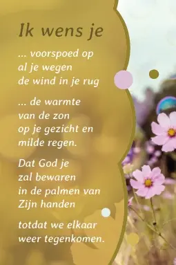 Uitdeelkaartje: Ik wens je
