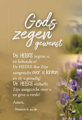 Uitdeelkaartje: Gods zegen gewenst